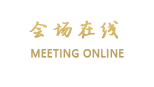 无锡铂金商务酒店
